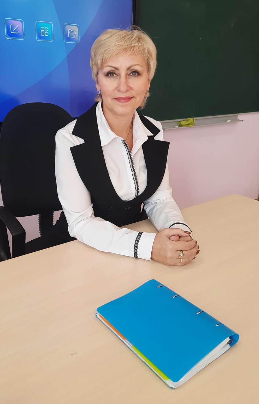 Кирилина Светлана Владимировна